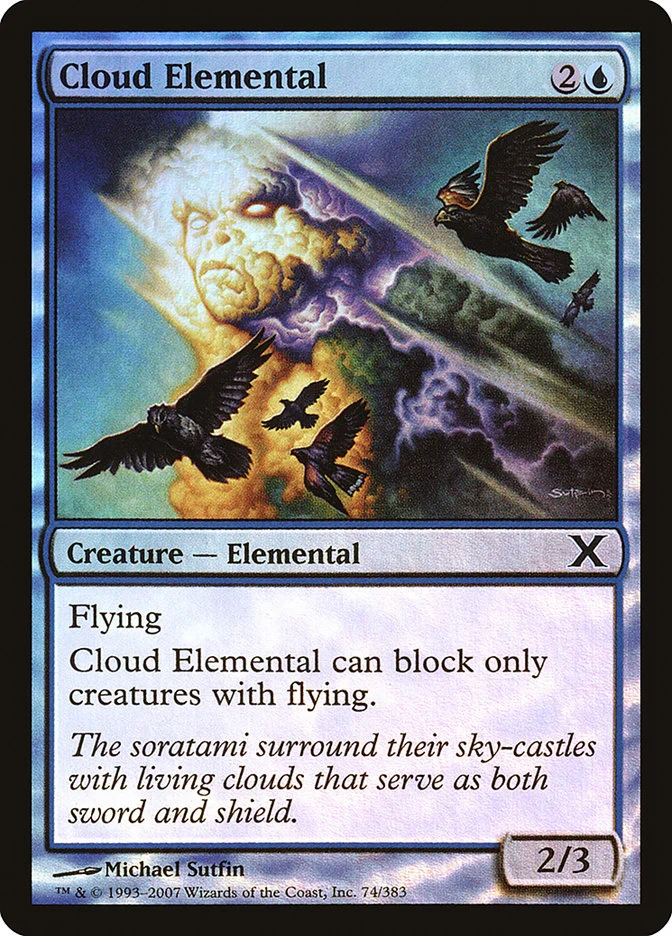 Cloud Elemental 「10E/74★」「EN」