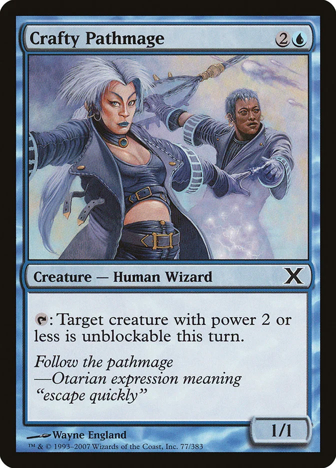 Crafty Pathmage 「10E/77」「EN」
