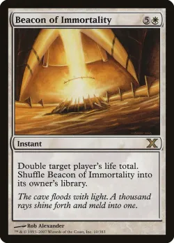 Beacon of Immortality #10 · Magic: The Gathering