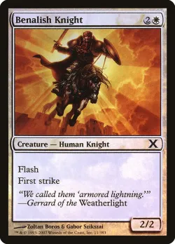 Benalish Knight #11★ · Magic: The Gathering