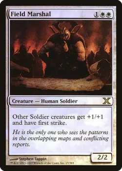 Field Marshal #15★ · Magic: The Gathering