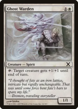 Ghost Warden #16 · Magic: The Gathering