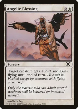 Angelic Blessing #3 · Magic: The Gathering