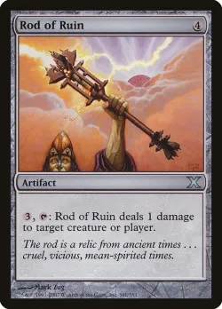 Rod of Ruin 「10E/341」「EN」