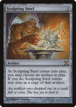 Sculpting Steel 「10E/342」「EN」