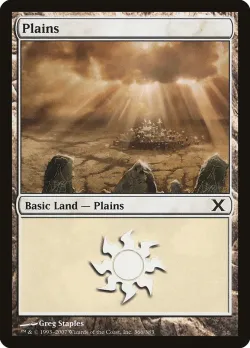 Plains 「10E/366」「EN」