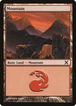 Mountain 「10E/377」「EN」