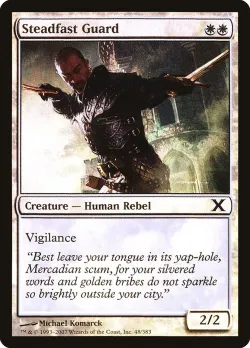 Steadfast Guard #48★ · Magic: The Gathering