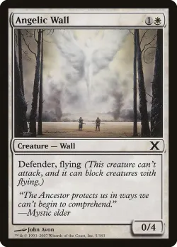 Angelic Wall #5 · Magic: The Gathering