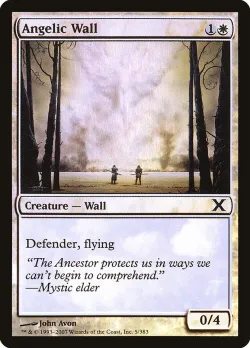 Angelic Wall #5★ · Magic: The Gathering