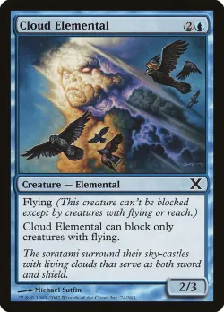 Cloud Elemental #74 · Magic: The Gathering