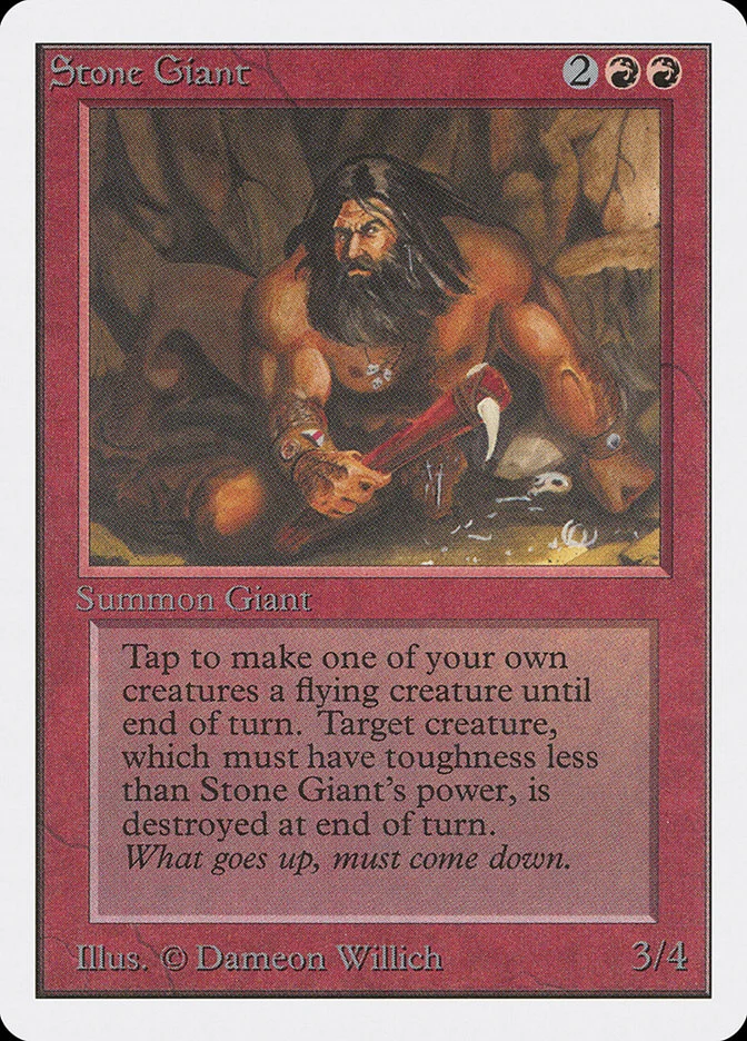 Stone Giant 「2ED/177」「EN」