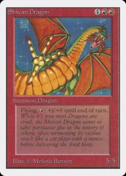 Shivan Dragon #175 · Magic: The Gathering