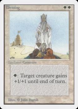 Blessing #7 · Magic: The Gathering