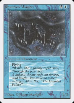 Phantom Monster #70 · Magic: The Gathering