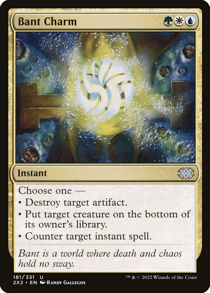 Bant Charm 「2X2/181」「EN」