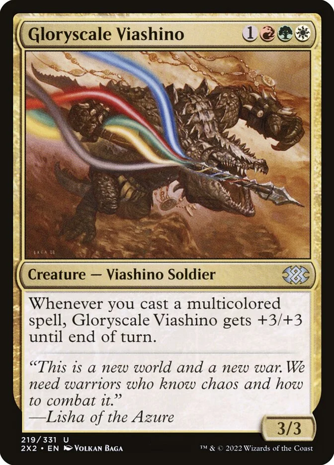Gloryscale Viashino 「2X2/219」「EN」