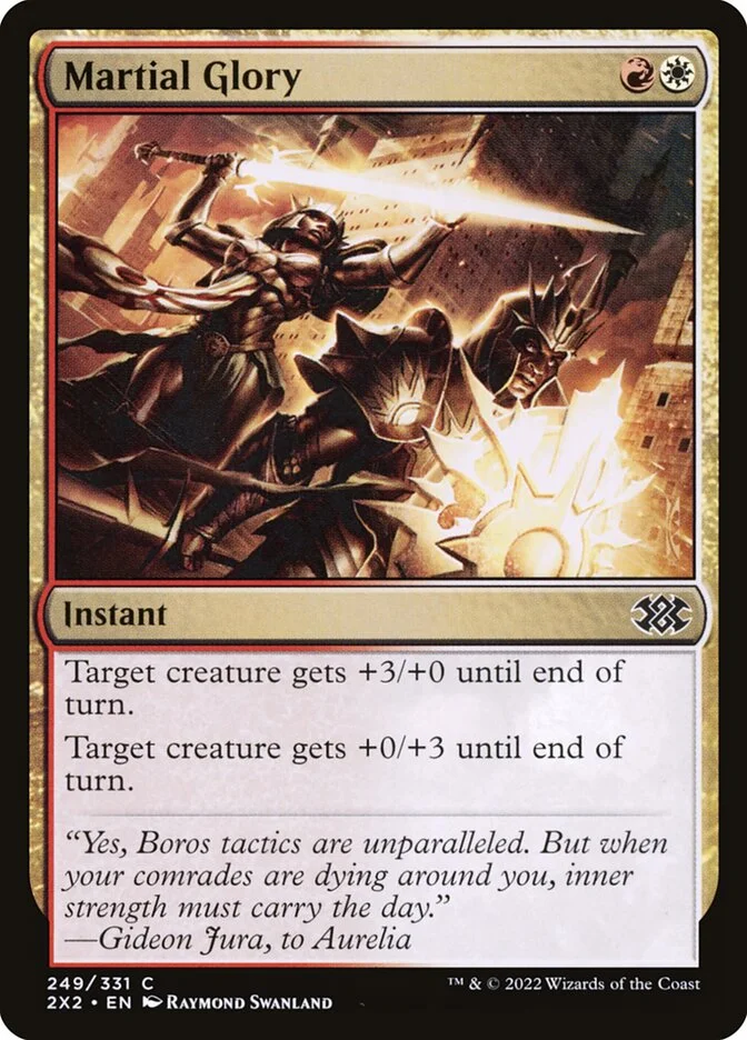 Martial Glory 「2X2/249」「EN」
