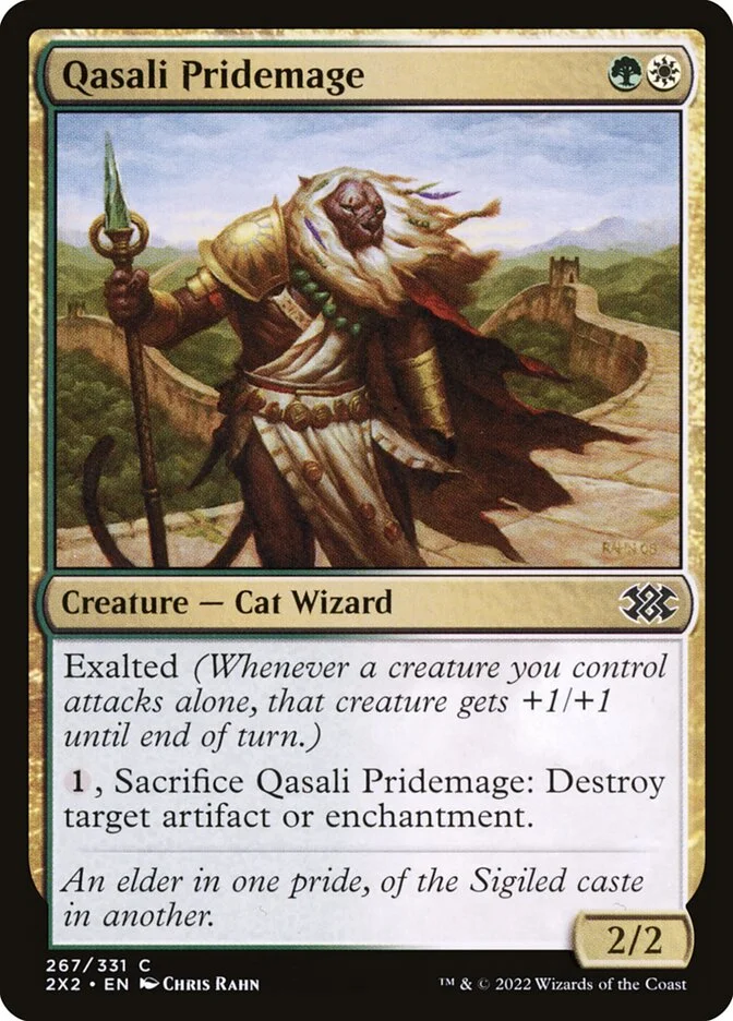 Qasali Pridemage 「2X2/267」「EN」