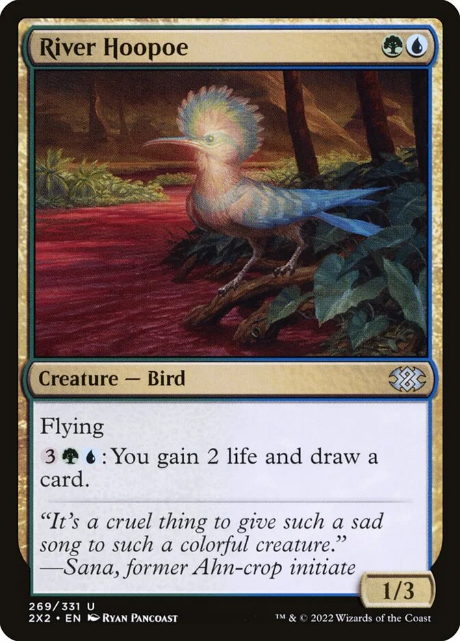 River Hoopoe 「2X2/269」「EN」