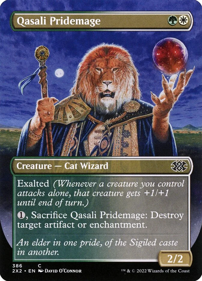 Qasali Pridemage 「2X2/386」「EN」