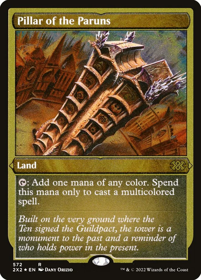 Pillar of the Paruns 「2X2/572」「EN」