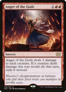 Anger of the Gods #102 · Magic: The Gathering