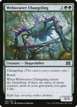 Webweaver Changeling #164 · Magic: The Gathering
