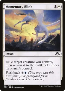 Momentary Blink #20 · Magic: The Gathering