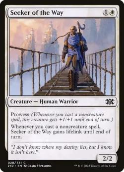 Seeker of the Way #28 · Magic: The Gathering