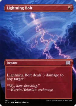 Lightning Bolt #361 · Magic: The Gathering