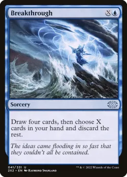 Breakthrough #41 · Magic: The Gathering