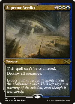 Supreme Verdict 「2X2/541」「EN」