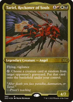 Tariel, Reckoner of Souls 「2X2/542」「EN」