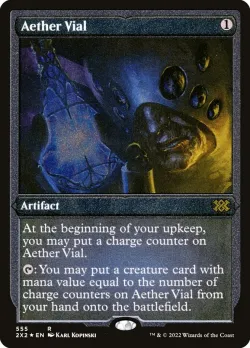 Aether Vial 「2X2/555」「EN」