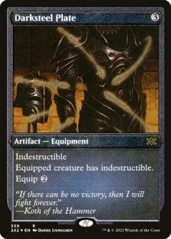 Darksteel Plate 「2X2/559」「EN」