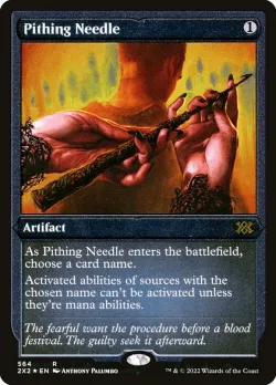 Pithing Needle 「2X2/564」「EN」
