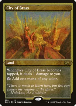 City of Brass 「2X2/570」「EN」