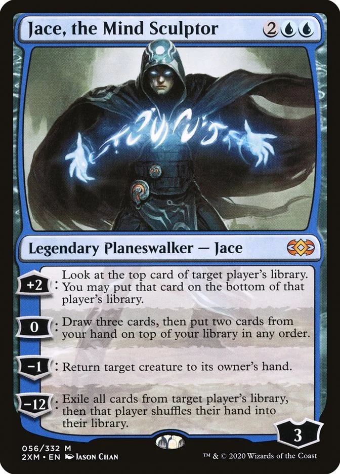 Jace, the Mind Sculptor 「2XM/56」「EN」