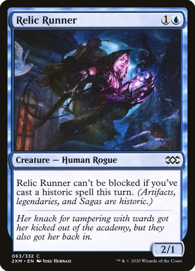Relic Runner 「2XM/63」「EN」