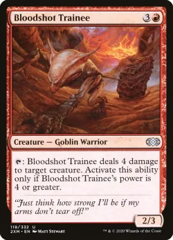 Bloodshot Trainee #119 · Magic: The Gathering