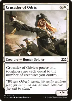 Crusader of Odric #13 · Magic: The Gathering