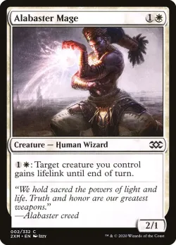 Alabaster Mage #2 · Magic: The Gathering