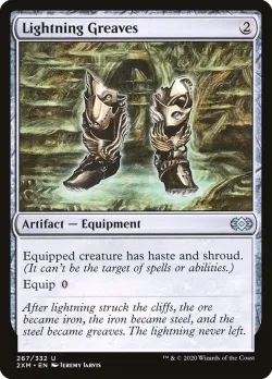 Lightning Greaves #267 · Magic: The Gathering