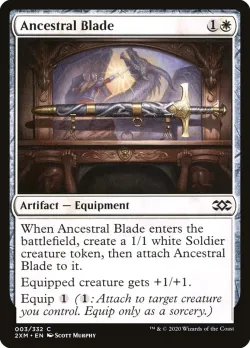 Ancestral Blade #3 · Magic: The Gathering