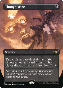 Thoughtseize 「2XM/344」「EN」