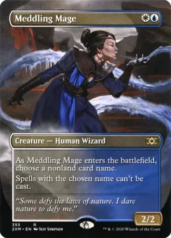 Meddling Mage 「2XM/355」「EN」