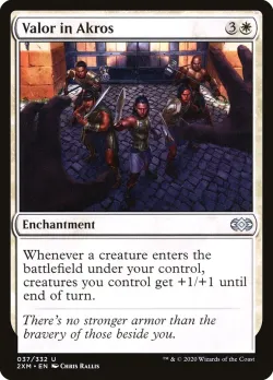 Valor in Akros #37 · Magic: The Gathering