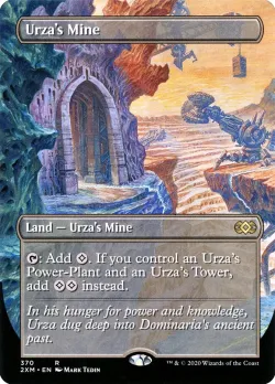 Urza's Mine 「2XM/370」「EN」