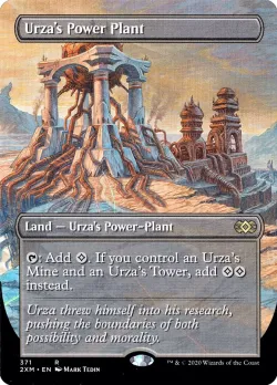 Urza's Power Plant 「2XM/371」「EN」